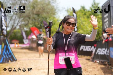 Dalat Ultra Trail 2026 - Ảnh #4866433