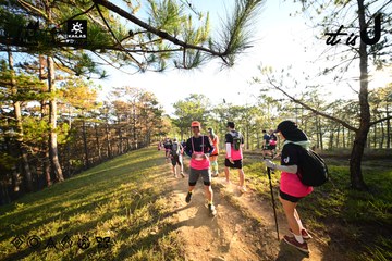 Dalat Ultra Trail 2026 - Ảnh #4910696