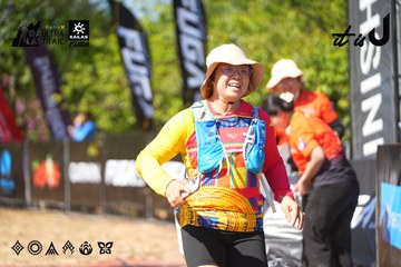 Dalat Ultra Trail 2026 - Ảnh #4738030