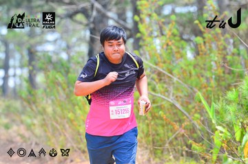 Dalat Ultra Trail 2026 - Ảnh #4875065