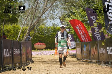 Dalat Ultra Trail 2026 - Ảnh #4724341