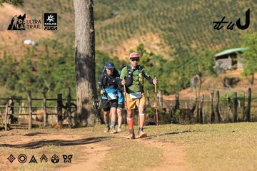 Dalat Ultra Trail 2026 - Ảnh #4714830