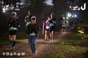 Dalat Ultra Trail 2026 - Ảnh #4721254