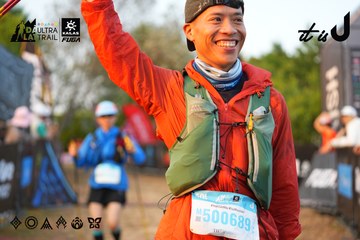 Dalat Ultra Trail 2026 - Ảnh #4745019