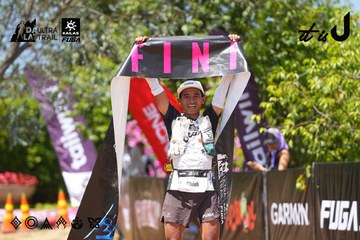 Dalat Ultra Trail 2026 - Ảnh #4723479