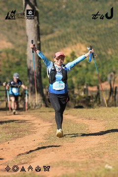 Dalat Ultra Trail 2026 - Ảnh #4715540