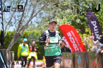 Dalat Ultra Trail 2026 - Ảnh #4703648