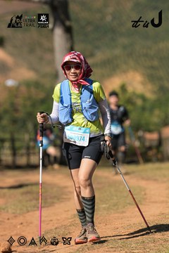 Dalat Ultra Trail 2026 - Ảnh #4715960