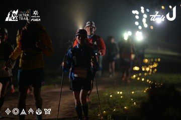 Dalat Ultra Trail 2026 - Ảnh #4720078