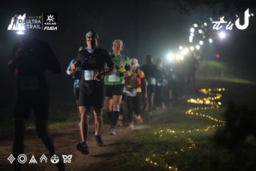 Dalat Ultra Trail 2026 - Ảnh #4719857