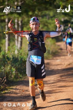 Dalat Ultra Trail 2026 - Ảnh #4908918