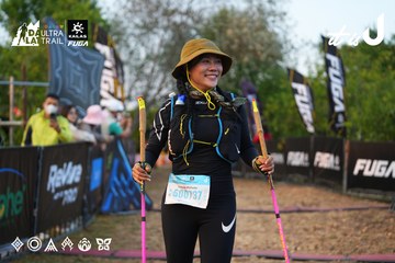 Dalat Ultra Trail 2026 - Ảnh #4745768
