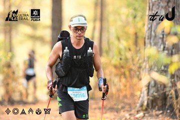 Dalat Ultra Trail 2026 - Ảnh #4707335