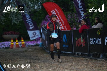 Dalat Ultra Trail 2026 - Ảnh #4756788