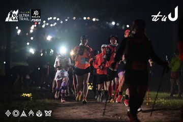 Dalat Ultra Trail 2026 - Ảnh #4729616