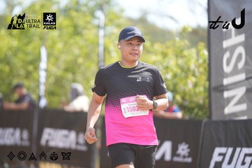 Dalat Ultra Trail 2026 - Ảnh #4856220