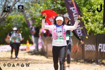 Dalat Ultra Trail 2026 - Ảnh #4700271