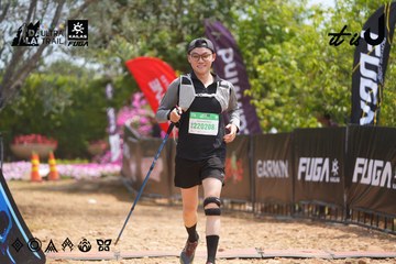 Dalat Ultra Trail 2026 - Ảnh #4866815