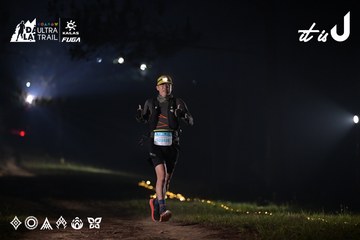 Dalat Ultra Trail 2026 - Ảnh #4707600