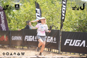 Dalat Ultra Trail 2026 - Ảnh #4859978
