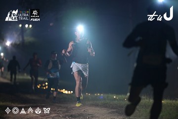 Dalat Ultra Trail 2026 - Ảnh #4707737