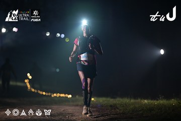 Dalat Ultra Trail 2026 - Ảnh #4707721