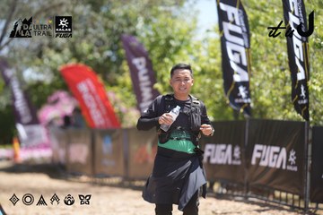 Dalat Ultra Trail 2026 - Ảnh #4692037