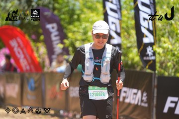Dalat Ultra Trail 2026 - Ảnh #4700084
