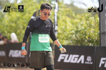 Dalat Ultra Trail 2026 - Ảnh #4857702