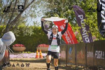 Dalat Ultra Trail 2026 - Ảnh #4684066