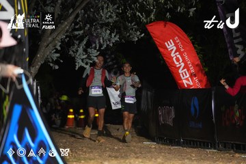 Dalat Ultra Trail 2026 - Ảnh #4758251
