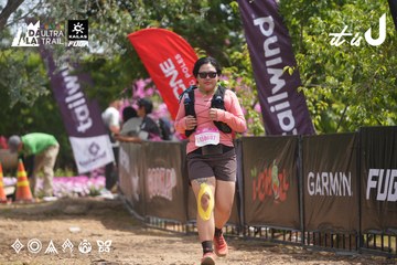 Dalat Ultra Trail 2026 - Ảnh #4865272