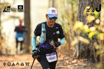 Dalat Ultra Trail 2026 - Ảnh #4707156