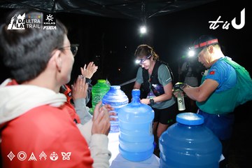 Dalat Ultra Trail 2026 - Ảnh #4698089