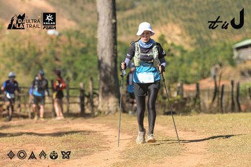Dalat Ultra Trail 2026 - Ảnh #4715656