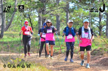 Dalat Ultra Trail 2026 - Ảnh #4750449