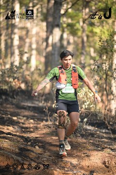 Dalat Ultra Trail 2026 - Ảnh #4878573