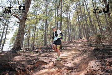 Dalat Ultra Trail 2026 - Ảnh #4738773