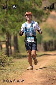 Dalat Ultra Trail 2026 - Ảnh #4717888