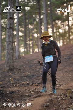 Dalat Ultra Trail 2026 - Ảnh #4913590