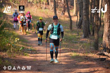 Dalat Ultra Trail 2026 - Ảnh #4913476