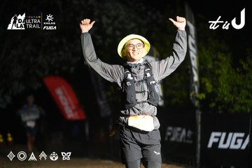 Dalat Ultra Trail 2026 - Ảnh #4763900