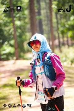 Dalat Ultra Trail 2026 - Ảnh #4908013