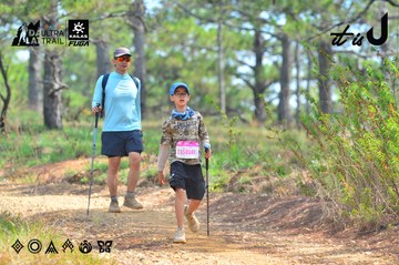 Dalat Ultra Trail 2026 - Ảnh #4791718