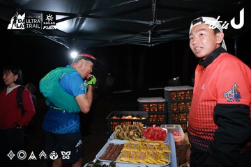 Dalat Ultra Trail 2026 - Ảnh #4698108