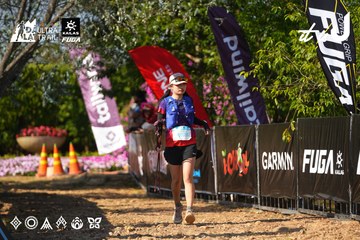 Dalat Ultra Trail 2026 - Ảnh #4741666