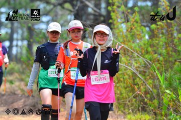 Dalat Ultra Trail 2026 - Ảnh #4876094