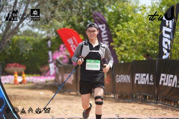 Dalat Ultra Trail 2026 - Ảnh #4866822