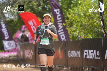 Dalat Ultra Trail 2026 - Ảnh #4866597
