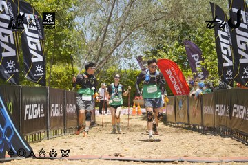 Dalat Ultra Trail 2026 - Ảnh #4694786